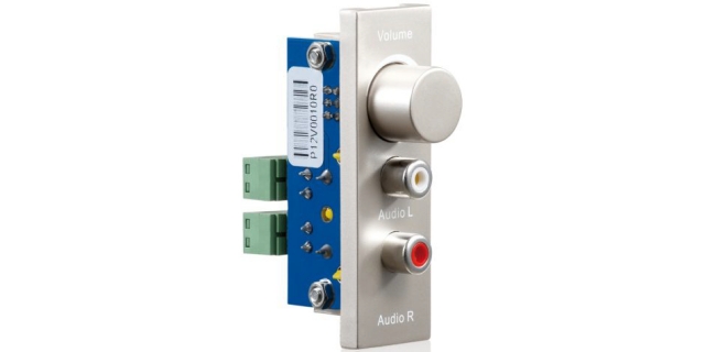 PureID ID-WP-MOD-AU - Volume control tuner wallplate